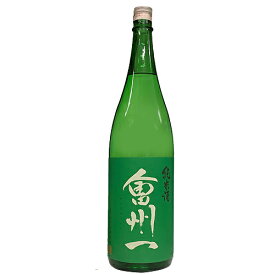 【山口合名会社】會州一　純米酒　1800ml　ギフト プレゼント(4985149000288)