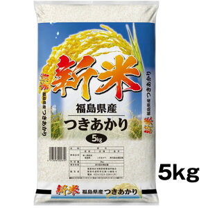 VāyzBwsz5kg  ߘa7N Y  5kg   5L (ꕔn) 󔭒i (4513496002619)