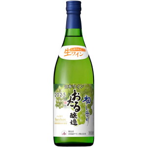 C h V 2025 kCC  ڂ obJX 720ml { kC@Mtg v[g(4990583329574)