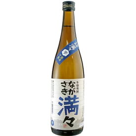 【霧氷酒造】本格焼酎　ながさき満々芋焼酎 720ml　ギフト プレゼント(4580341901113)