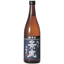 日本酒 諸橋酒造 越乃景虎 超辛口 本醸造 720ml 新潟県　ギフト プレゼント(4994521130147)