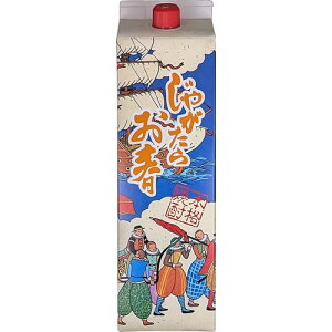 ႪĒ Ⴊ炨t 1800ml 25x pbN c 茧 {iĒ 1.8Ly12܂1z\z@Mtg v[g(4993036040996)