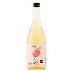食べるフルーツリキュール 子宝 山形りんご 楯の川酒造 山形のお酒 720ml　ギフト プレゼント(4511802004012)