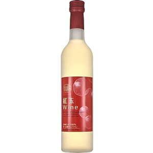 t[cC MB܂샏C g 500ml 񂲃C AbvC { @Mtg v[g(4989574620448)