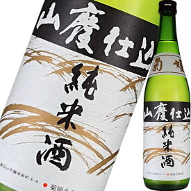 日本酒 純米酒 菊姫 山廃純米 720ml 石川　ギフト プレゼント(4571146712059)