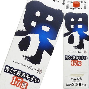 pbN R{ EpbN 2000ml pbN 12܂1z\@Mtg v[g(4971686225543)