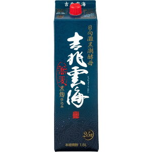 pbN ΏĒ g_C  1800ml 25x _C { {iĒ@Mtg v[g(4971495014031)