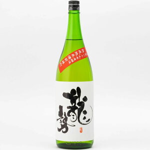 {   nėY ʏ 1800ml L@Mtg v[g(4981706532933)