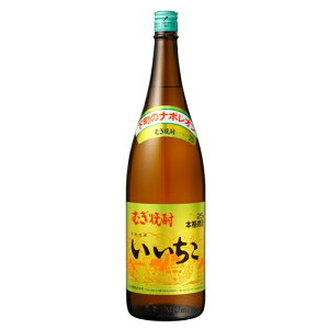 yOaށzނĒ 25°1800ml ꏡr@Mtg v[g(4906666111110)