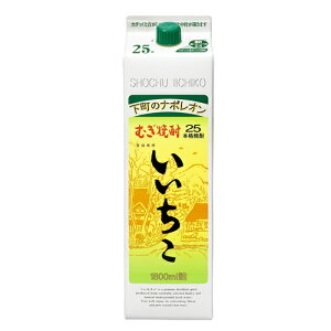 yOaށzނĒ 25°pbN@1800mly12܂1z\z@Mtg v[g(4906666111127)