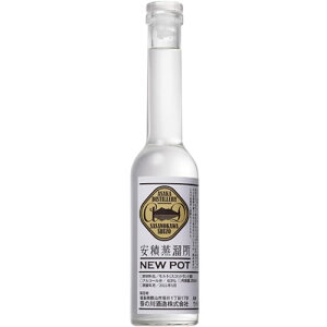 ���Ϗ����� NEW POT 250ml 63�x �j���[�|�b�g �W���p�j�[�Y�E�C�X�L�[ ���̐�𑢁@�M�t�g �v���[���g(4973373500339)