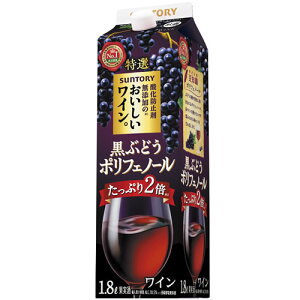 Tg[ _h~ܖŶCBԂǂ|tFm[ 1800ml 1.8L pbN ԃC ~fBA{fB ق̂ȊÌ@Mtg v[g(4901777411999)