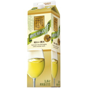 Tg[ _h~ܖŶCB30It  1800ml 1.8L pbN C h@Mtg v[g(4901777367692)