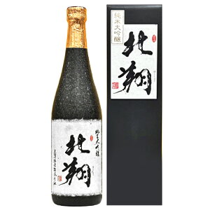 { m k đ 720ml V@Mtg v[g(4993850700090)