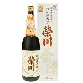 【栄川酒造】特別純米酒　1800ml　ギフト プレゼント(4906141003237)