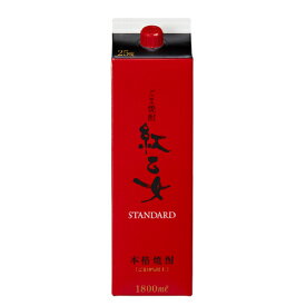 ごま焼酎 紅乙女酒造 胡麻祥酎 紅乙女 紙パック 25度 1800ml パッケージリニューアル 12個まで1個口配送可能 福岡県 胡麻焼酎　ギフト プレゼント(4985159120303)