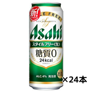 ATq@X^Ct[@P[X@500ml×24 VW (ꕔn揜)@Mtg v[g(4901004005762)