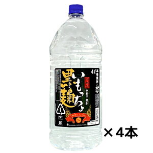 ܂Ƃߔ Ē ᏼ   4000ml×4{ 25x  e Ē 4L  (ꕔn揜)@Mtg v[g(4951812300818)