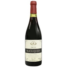 【アルプス】ブラッククイーン　750ml 【高品質ワイン】 日本の赤ワイン　ギフト プレゼント(4906251554124)