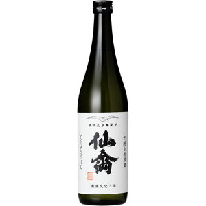 N[㍞  NVbN 뎮(Γ) 720ml SENKIN CLASSIC `R Ȗ { v①@Mtg v[g(4961228001216)