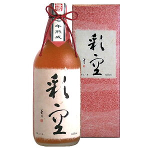 L[ ~ 쑽 Nn ~ ʋ  720ml 14x@Mtg v[g(4973735640284)