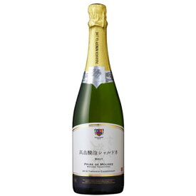 スパークリング 白 辛口 高畠 醗泡 プリデムース シャルドネ 750ml 日本 山形　ギフト プレゼント(4920205511681)