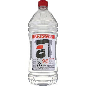 【焼酎甲類大容量】ソフトツカサ 2700ml 20度 司 ペット 美峰酒類 群馬【6個まで1個口配送可能】　ギフト プレゼント(4977302170112)