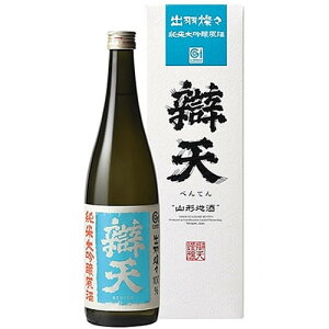 燓V đ oHWX 720ml 㓡𑢓X R` {@Mtg v[g(4949763104067)