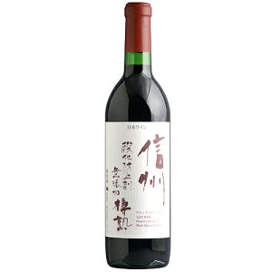 ԃC h AvX MBY Mn  720ml {@Mtg v[g(4906251553547)