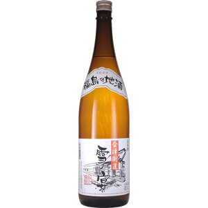 { 𑢓X ̉ 1800ml @Mtg v[g(4992146000203)
