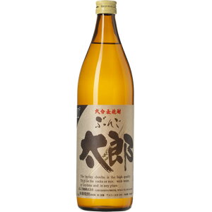 yԂ񂲖zԂ񂲑Y@900ml@Ē@Mtg v[g(4968850355298)