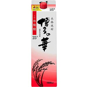 ߏĒ ̉ 1800ml 25x pbN  IGm {iĒ 1.8Ly12܂1z\z@Mtg v[g(4978432320408)