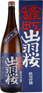 { oH ċ Y 1800ml R`@Mtg v[g(4972009001707)