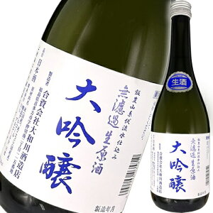 yN[㍞z{ a  h߁E  720ml@іLRnd v①  Mtg v[g (4992296035810)