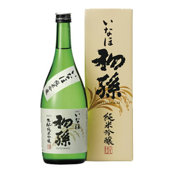 楽天市場 日本酒 純米吟醸 東北銘醸株式会社 初孫 いなほ 純米吟醸 7ml 山形 ギフト プレゼント ワイン紀行