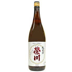 【栄川酒造】栄川　純米酒　1800ml　ギフト プレゼント(4906141002421)