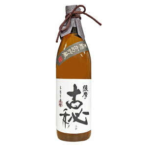 _C𑢁@FÔ@Eߒ@900ml@Ē@Mtg v[g(4971495011498)