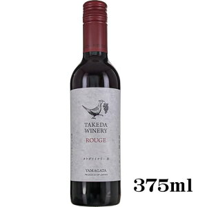 n[t ԃC h ^P_Ci[ [W  375ml R`Y}XJbg x[A100 {@Mtg v[g(4938731001583)