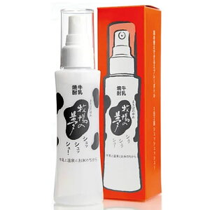 Ē q̖ VbVbV 100ml 25x a𑢌 Xv[e {iĒ F{@Mtg v[g(4920170201440)