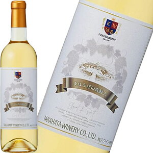 �����C�� �ɊÌ� �������C�i���[ �܂ق�΂̋M�w�l �� 720ml ���{ �R�`�@�M�t�g �v���[���g(4920205511186)