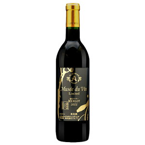 ԃC h AvX ~[hD@ K[ ~ebh 720ml { @Mtg v[g(4906251554094)