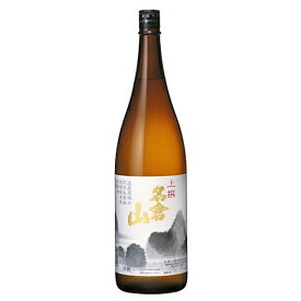 名倉山酒造 上撰名倉山　1800ml　ギフト プレゼント(4953914000047)