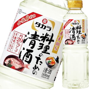  ^J ̂߂̐ 500ml@Mtg v[g(4904670144865)