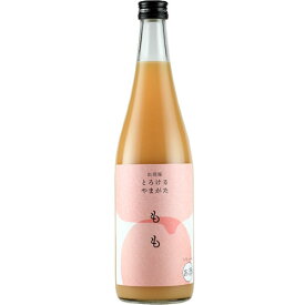 リキュール 出羽桜酒造 とろけるやまがた もも 720ml 8度 山形県　ギフト プレゼント(4972009004265)