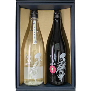 �� ���� ���x�{�g�� ���� �˂��� ���I �l�ߍ��킹 2�{�Z�b�g 720ml×2�{ 25�x �ďĒ� �� �n ���� ��� ��������(�ꕔ�n�揜��) �����@�M�t�g �v���[���g