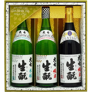 �厵�� �����ƎO�� 720ml×3 ����� ��������(�ꕔ�n�������) �����̒n���@�M�t�g �v���[���g(4965417125714)