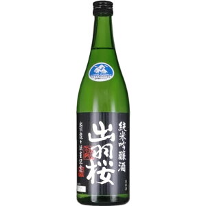 出羽燦々誕生記念 出羽桜 純米吟醸 出羽燦々 720ml 出羽桜酒造 山形 ギフト プレゼント(4972009001448)