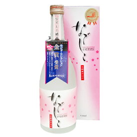 【壱岐焼酎】麦焼酎なでしこ　花酵母仕込み　720ml　ギフト プレゼント(4957216121004)
