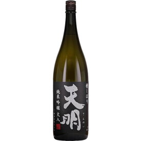 天明 純米吟醸 火入 黒ラベル 1800ml 曙酒造 福島 日本酒　ギフト プレゼント(4990877052317)