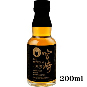 �{�� �V���O�������g �E�C�X�L�[ 200ml 43�x SINGLE MALT WHISKY WHITE OAK CASK �����Ē������� �{��@�M�t�g �v���[���g(4931206260119)